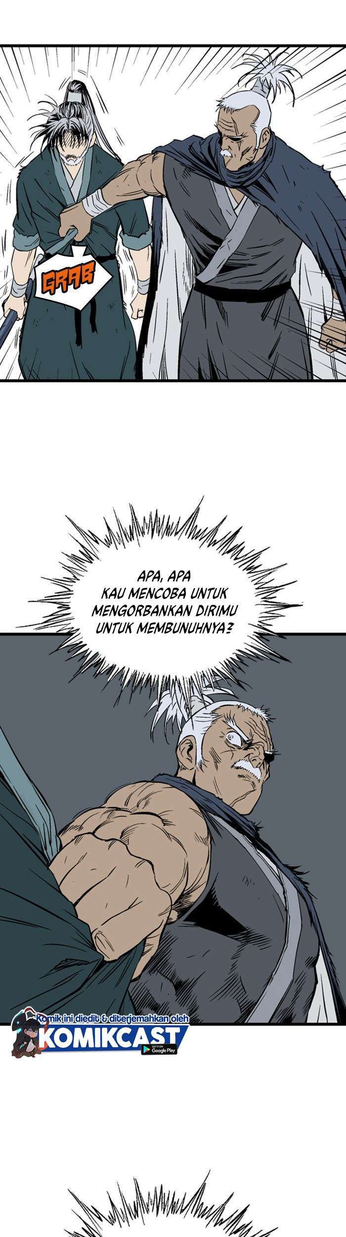 Gosu Bab 210 halaman 74