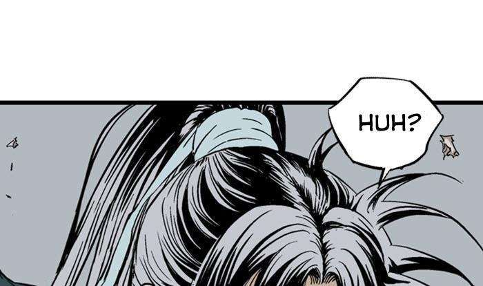 Gosu chapter 211 halaman 17