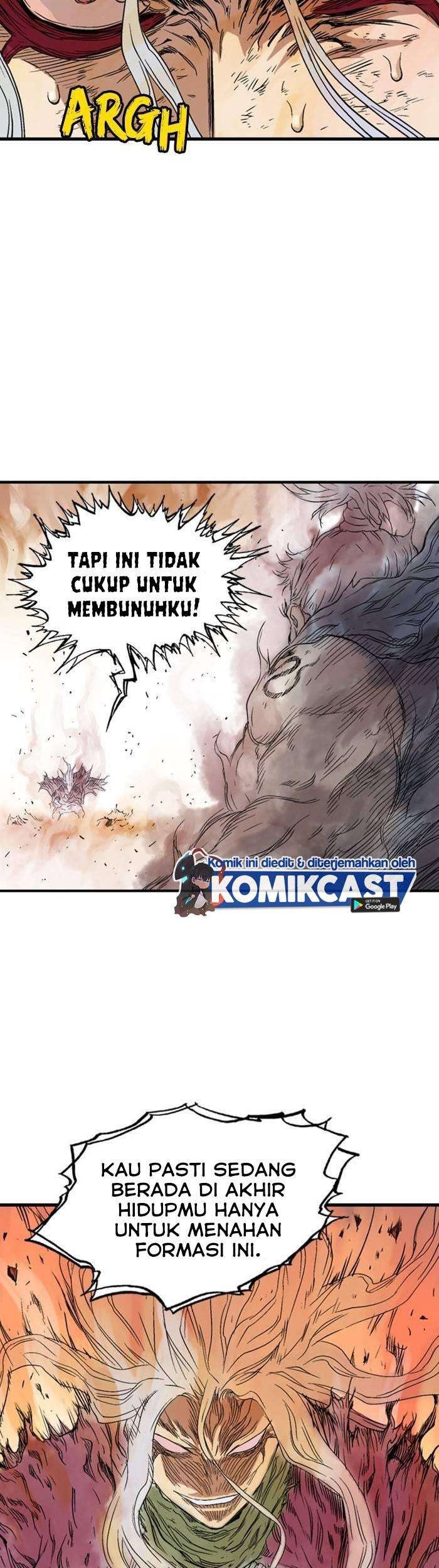 Gosu Bab 216 halaman 48