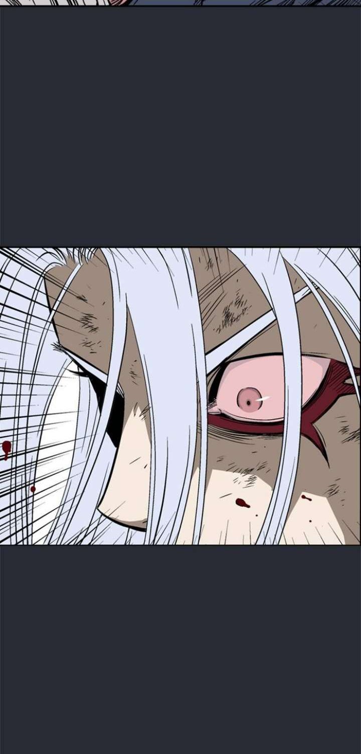 Gosu chapter 217 halaman 6