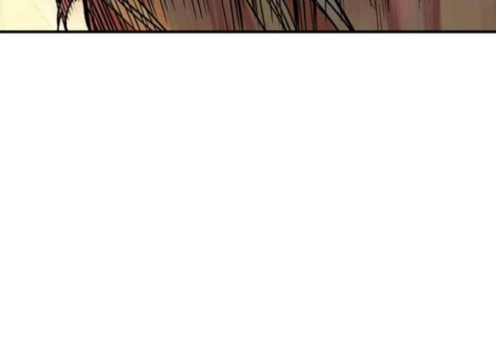 Gosu chapter 217 halaman 30