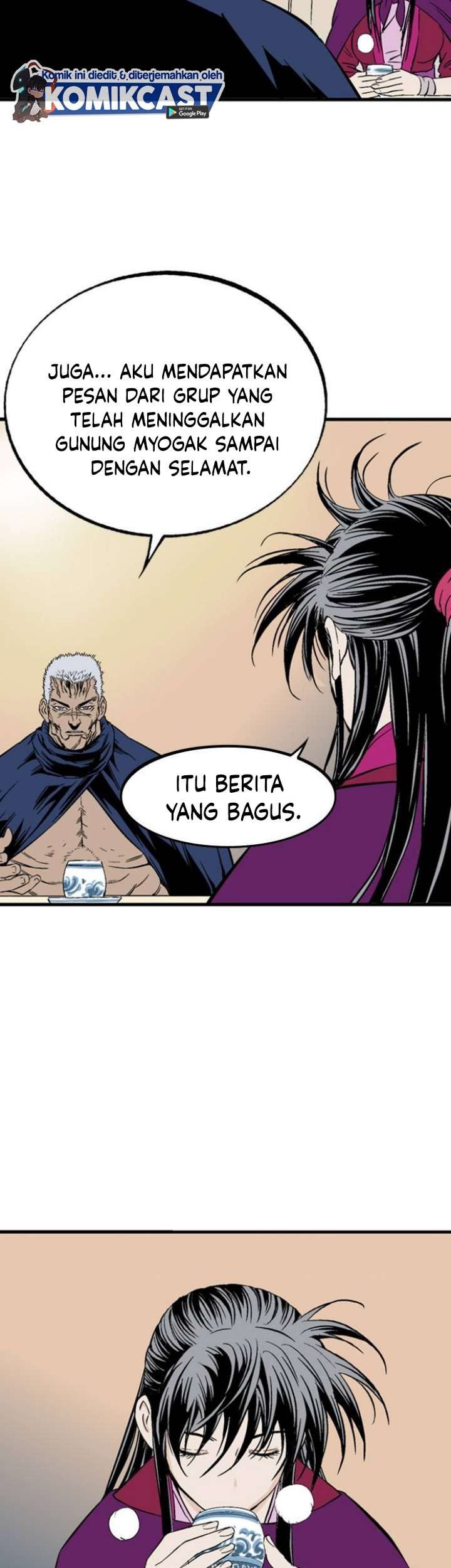Gosu Bab 218 halaman 58
