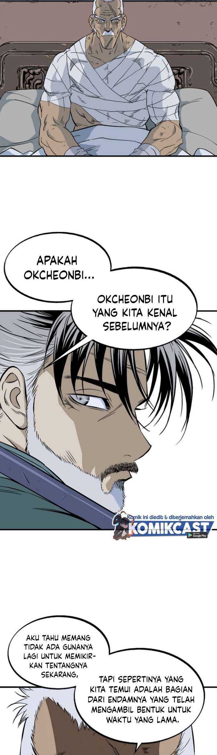 Gosu Bab 219 halaman 46