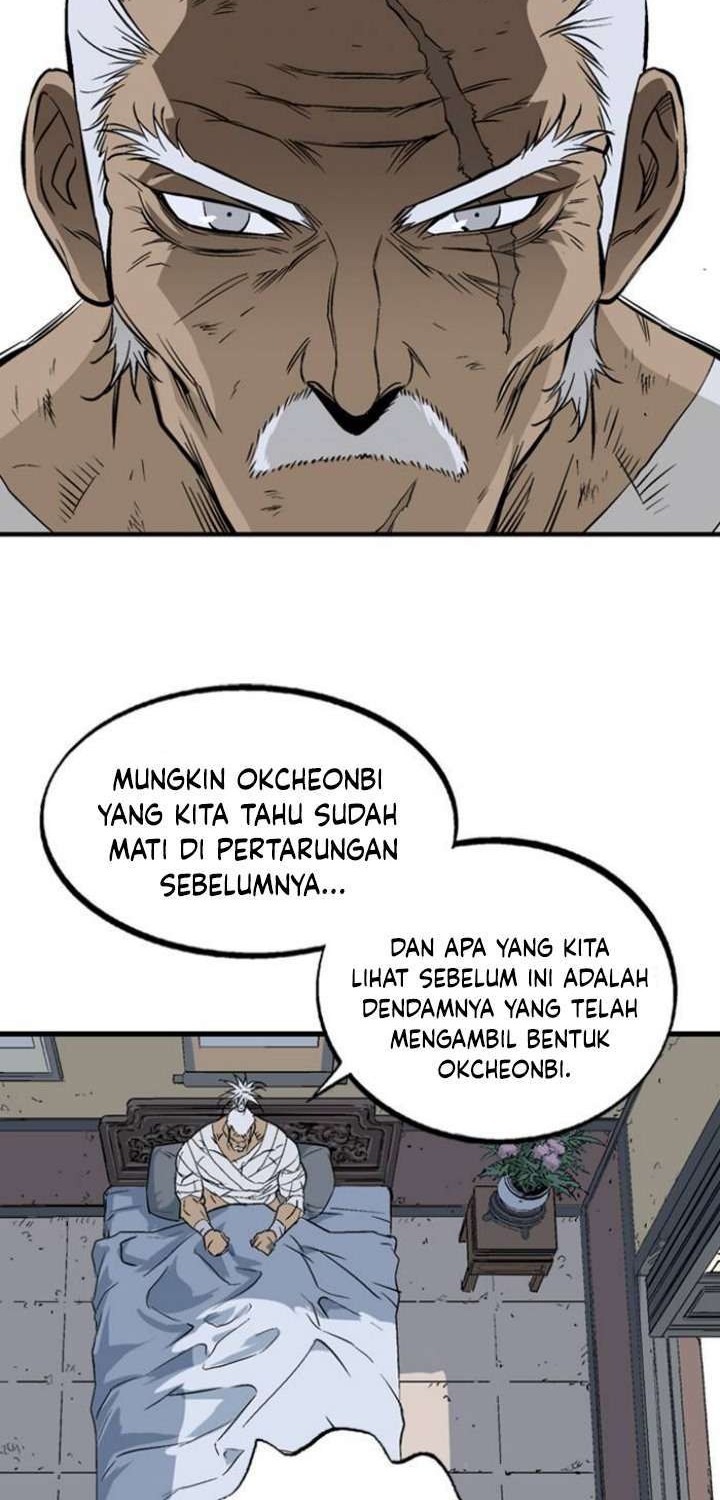 Gosu Bab 219 halaman 47
