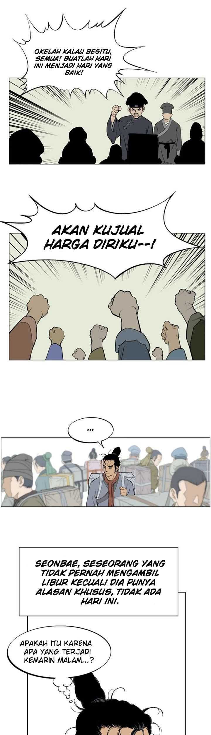 Gosu chapter 22 halaman 20