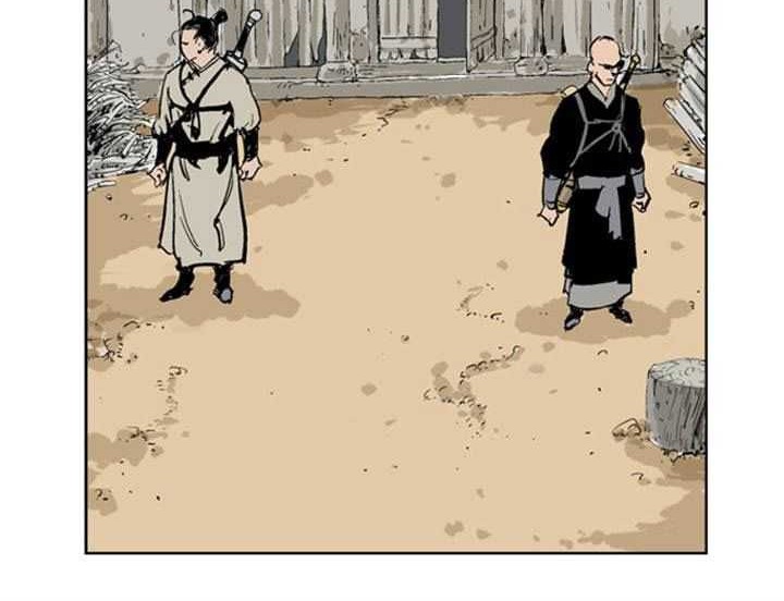Gosu chapter 22 halaman 29