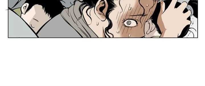 Gosu chapter 22 halaman 32
