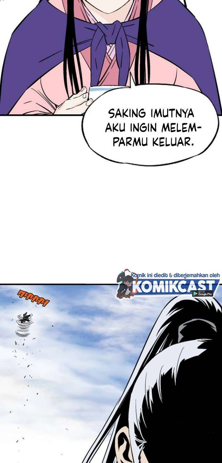 Gosu Bab 220 halaman 25