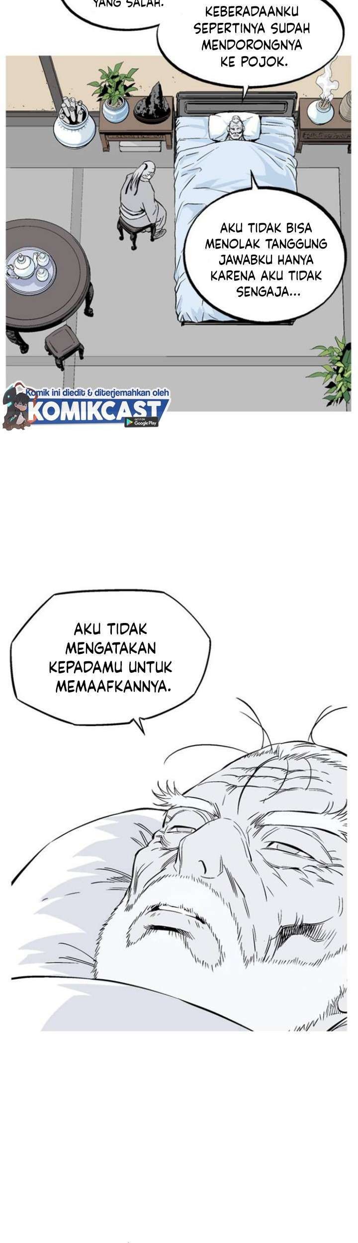 Gosu Bab 220 halaman 33