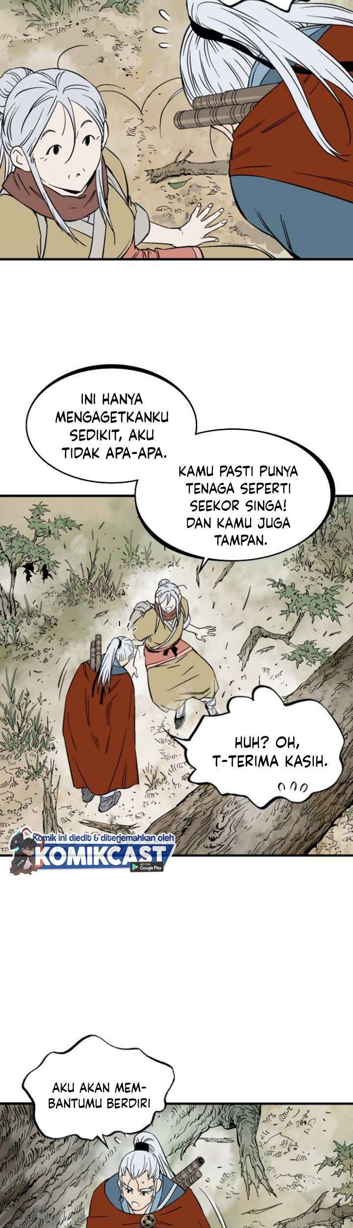 Gosu Bab 220 halaman 39
