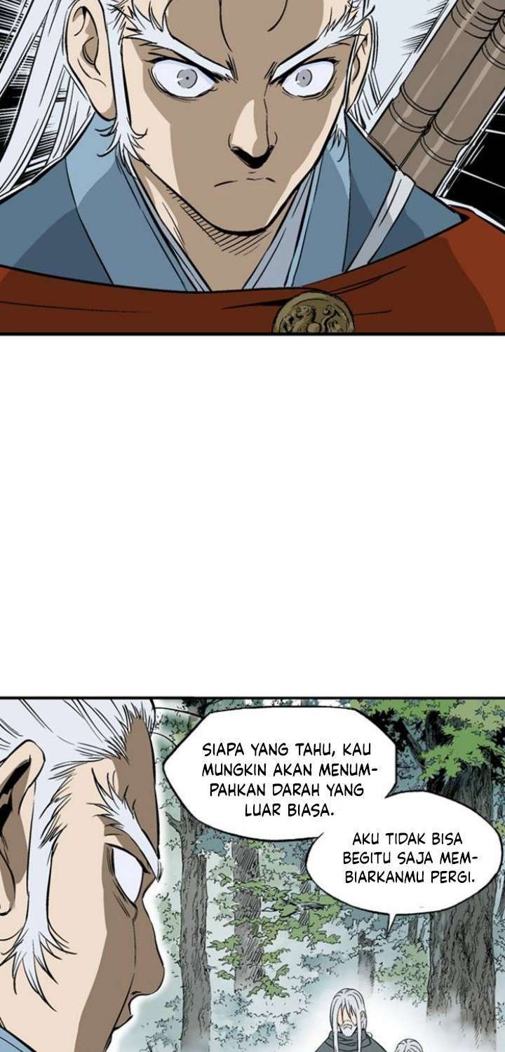 Gosu Bab 220 halaman 57