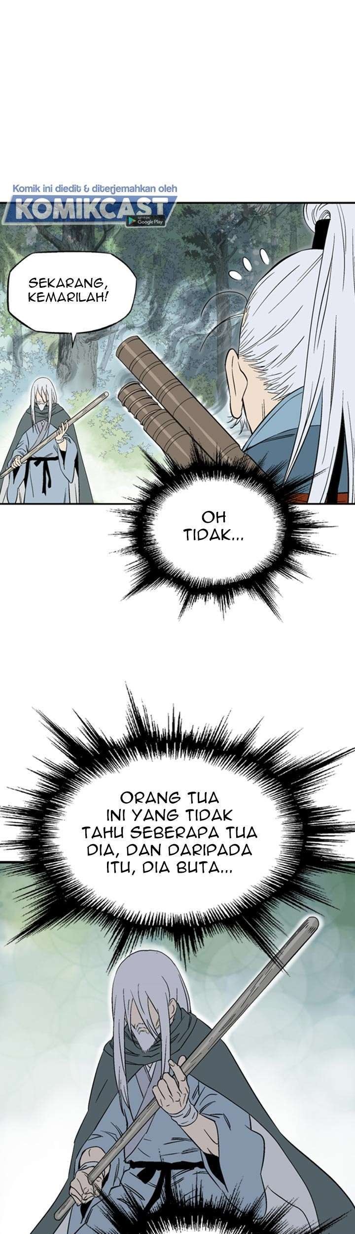 Gosu chapter 221 halaman 11