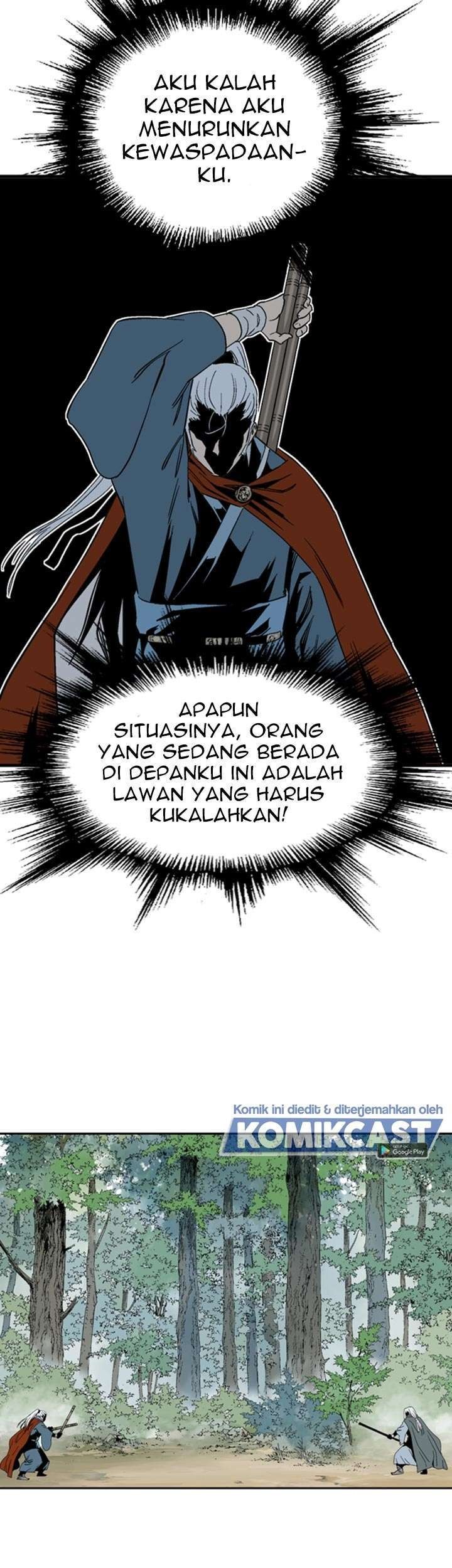 Gosu chapter 221 halaman 14