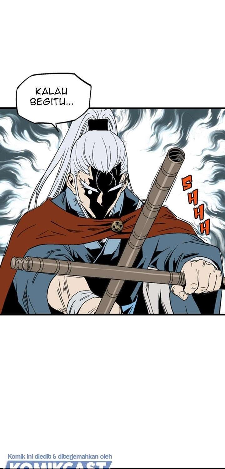Gosu chapter 221 halaman 15
