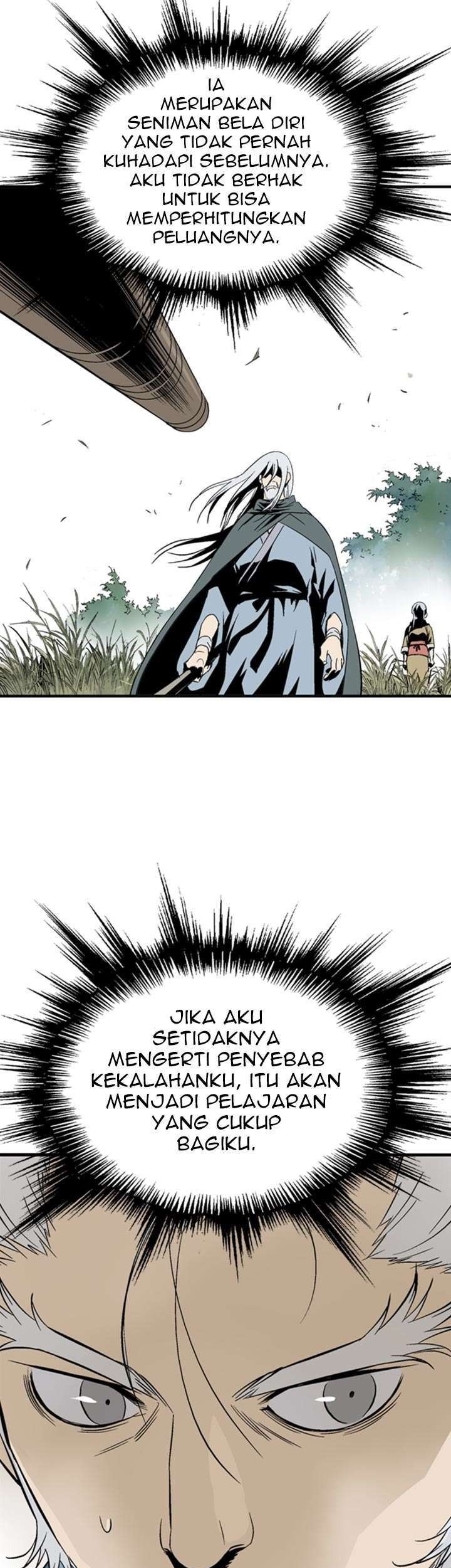 Gosu chapter 221 halaman 40