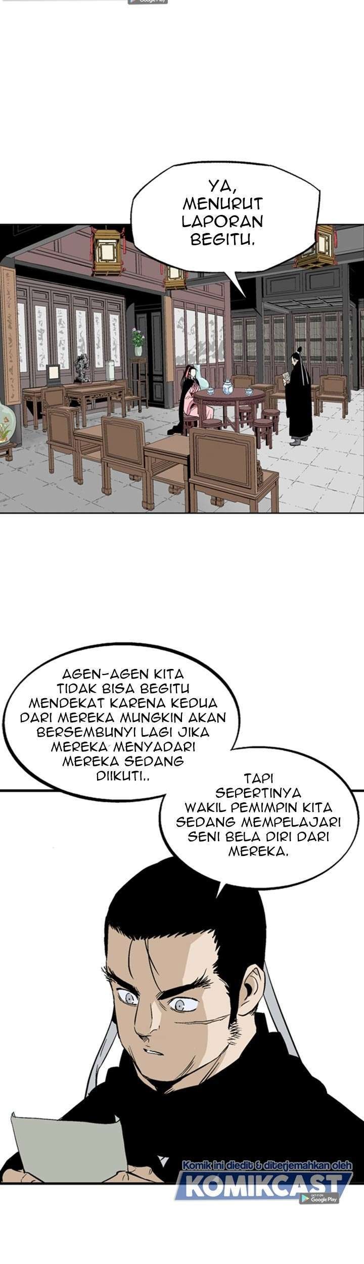 Gosu Bab 222 halaman 15