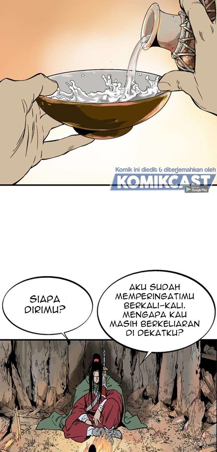 Gosu Bab 224 halaman 2