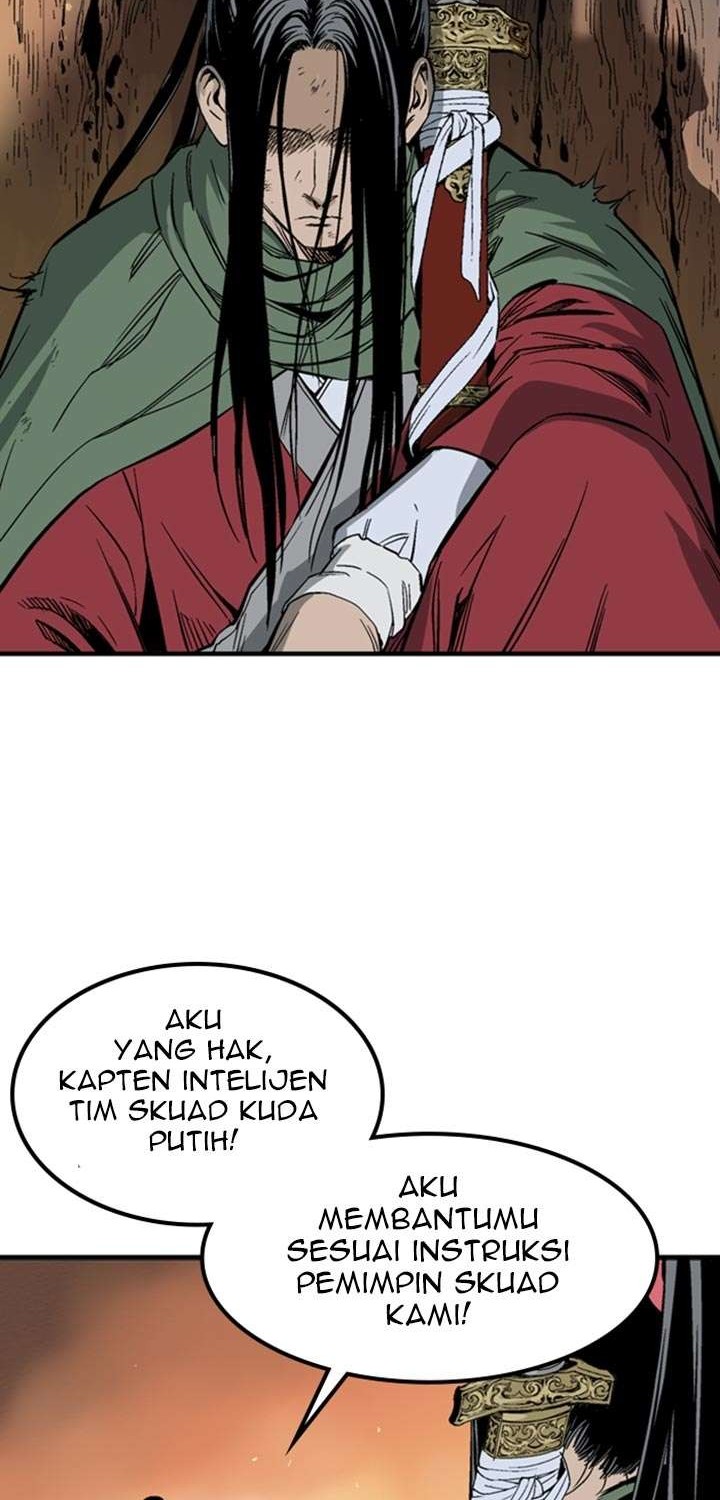 Gosu Bab 224 halaman 4