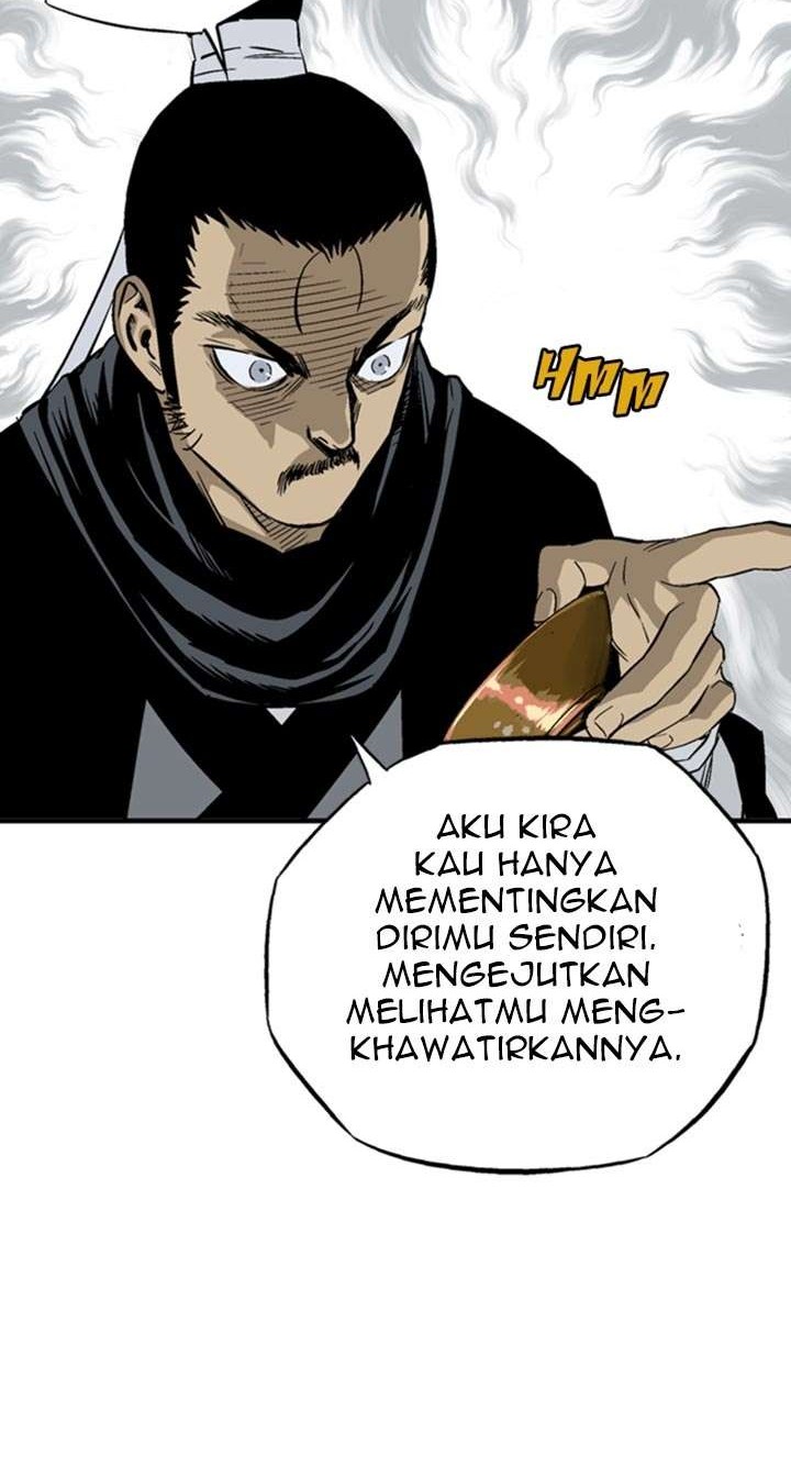 Gosu Bab 224 halaman 12