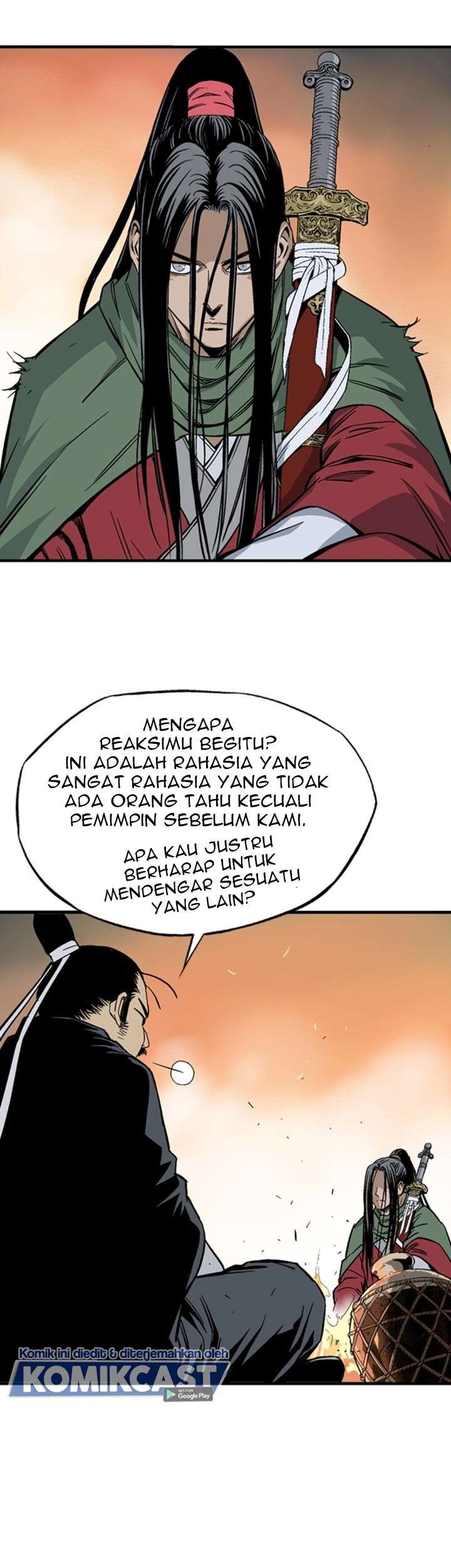 Gosu Bab 224 halaman 15