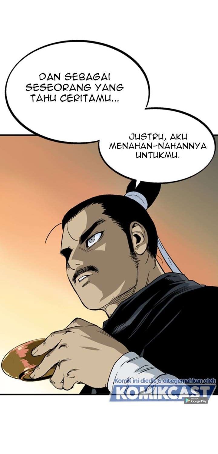 Gosu Bab 224 halaman 30
