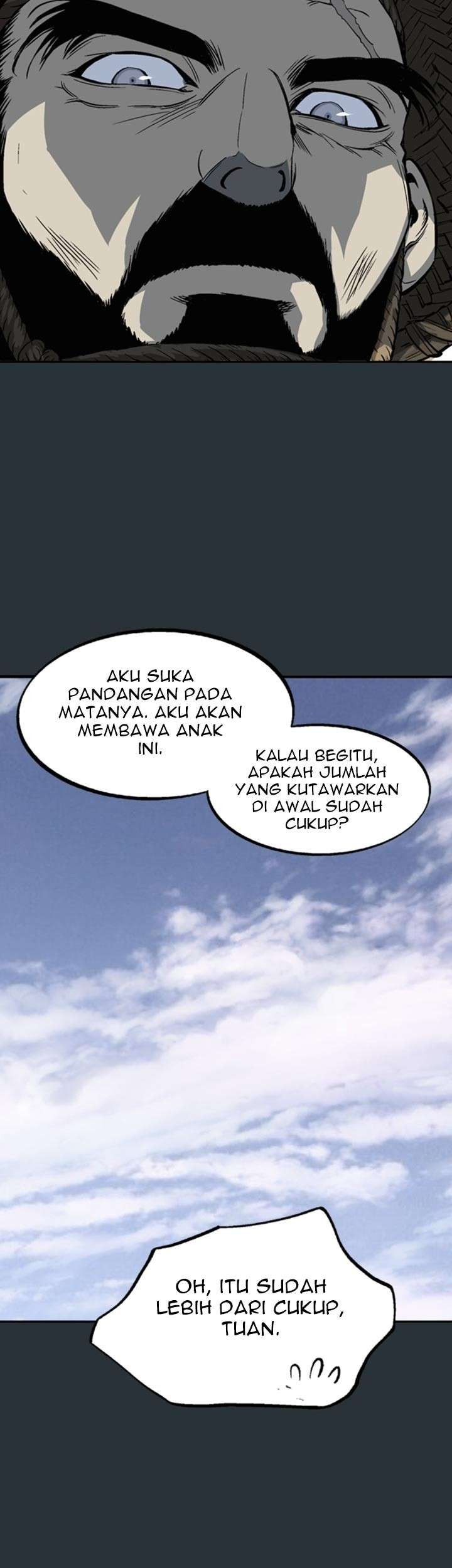 Gosu Bab 225 halaman 7