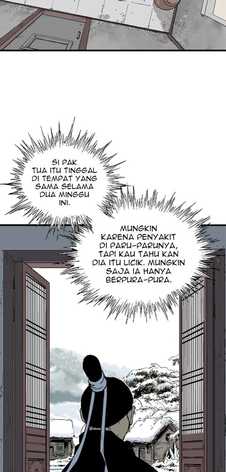Gosu Bab 225 halaman 20