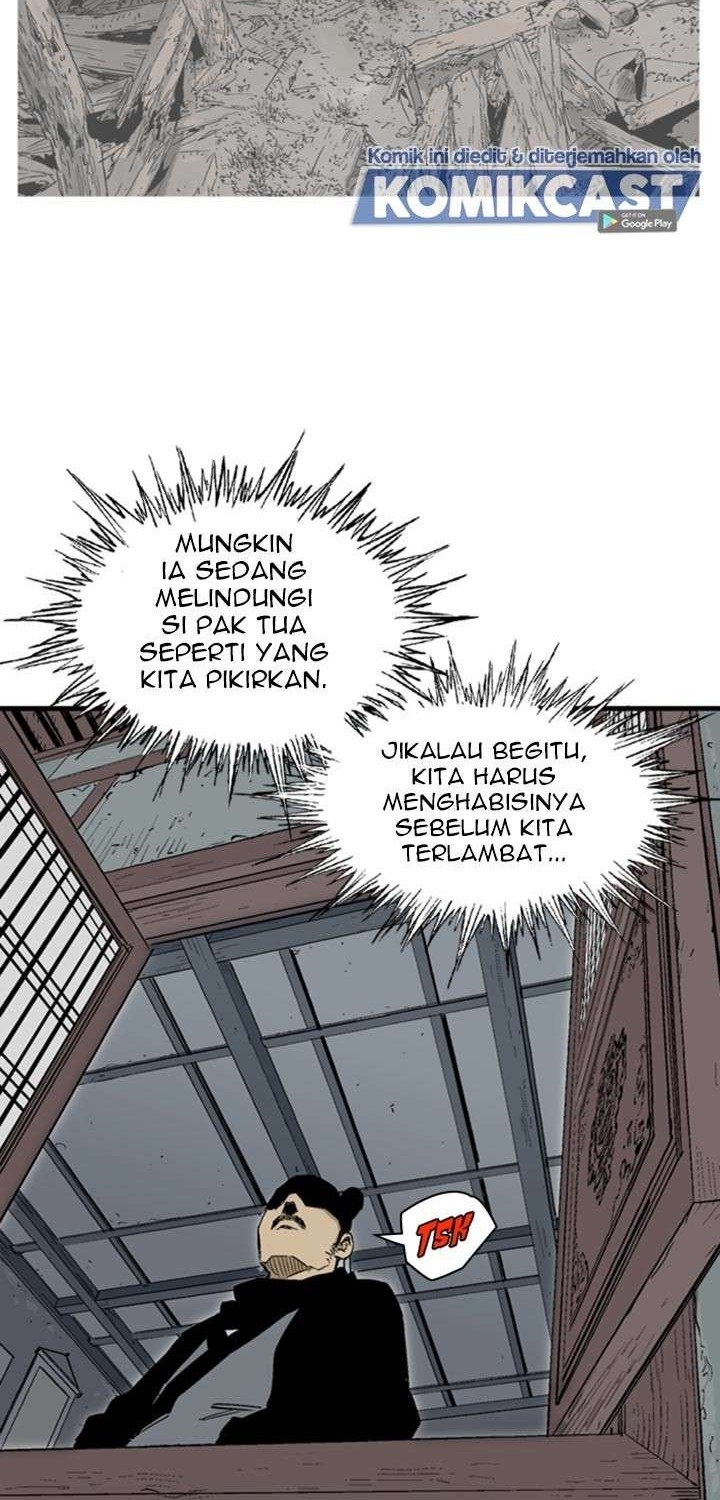 Gosu Bab 225 halaman 22