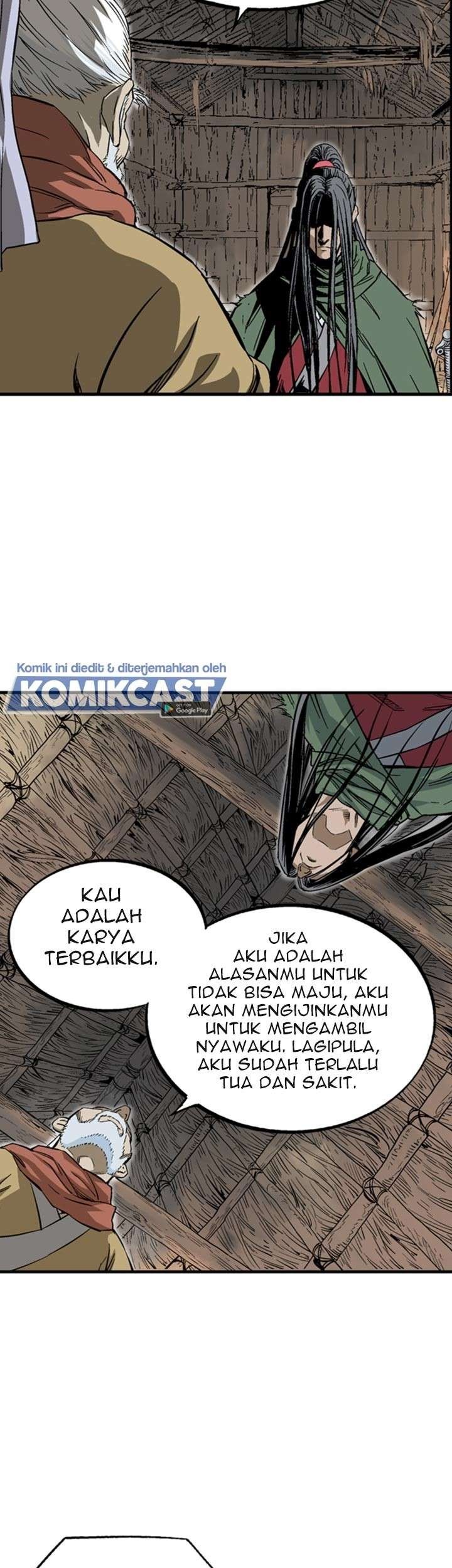 Gosu Bab 225 halaman 44