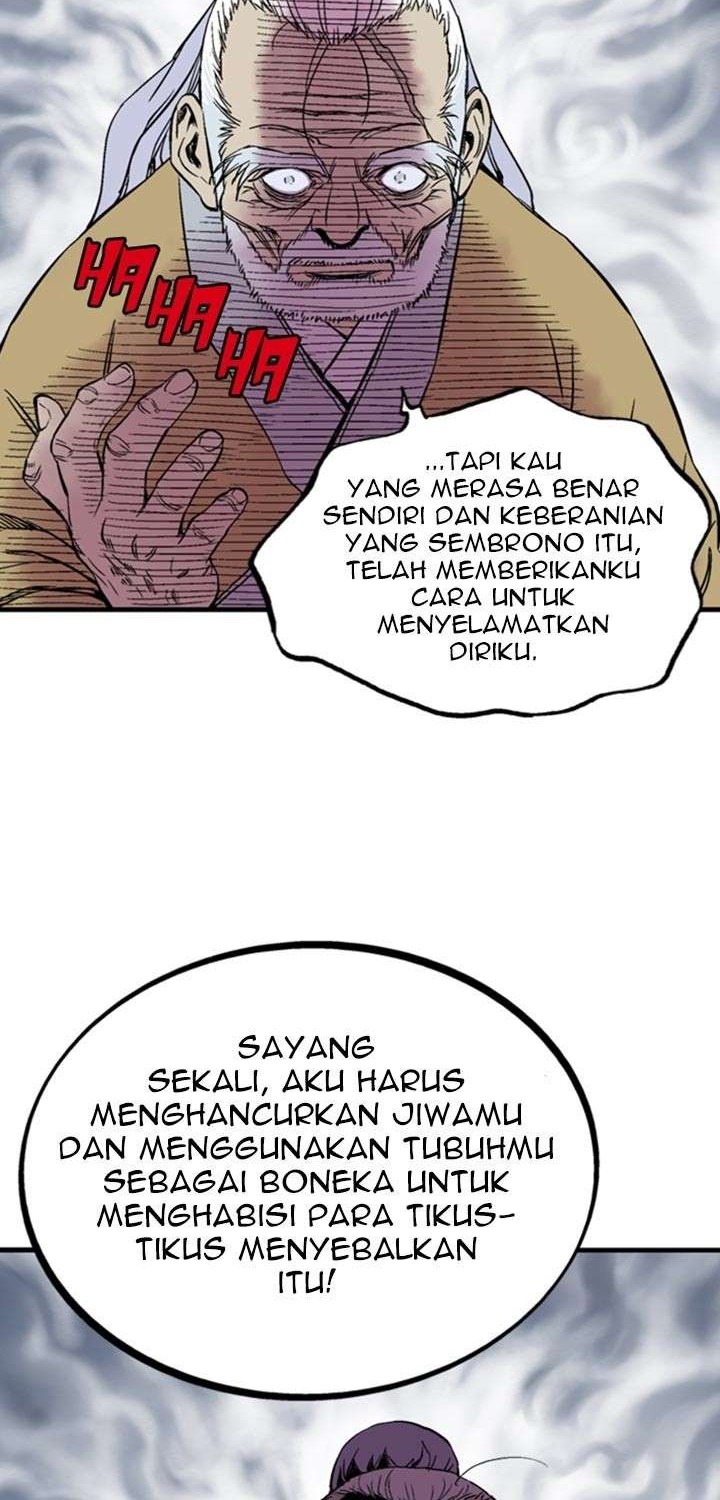 Gosu Bab 225 halaman 57