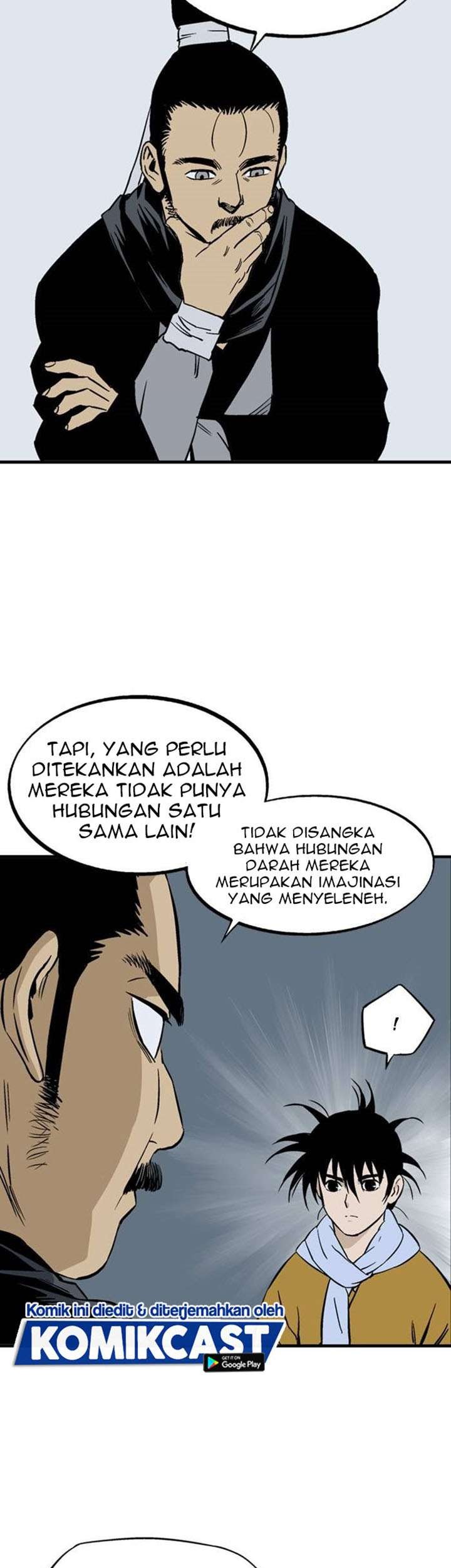 Gosu Bab 227 halaman 15