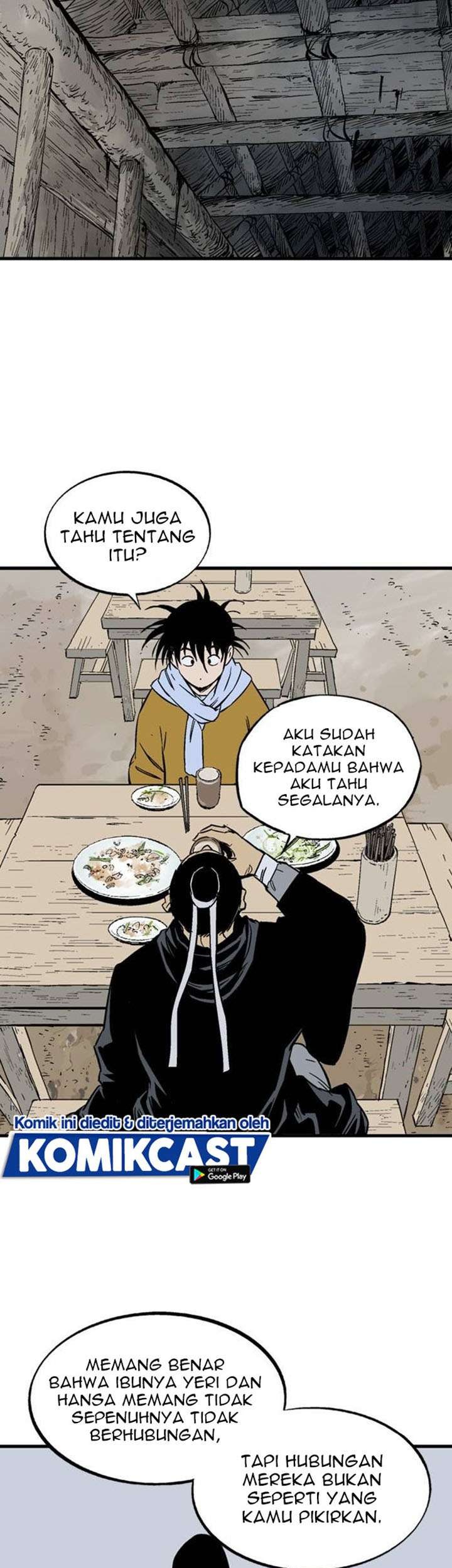 Gosu Bab 227 halaman 17