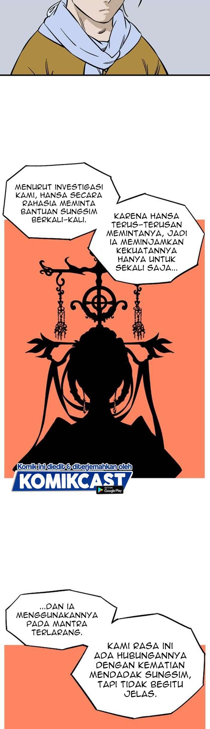 Gosu Bab 227 halaman 19