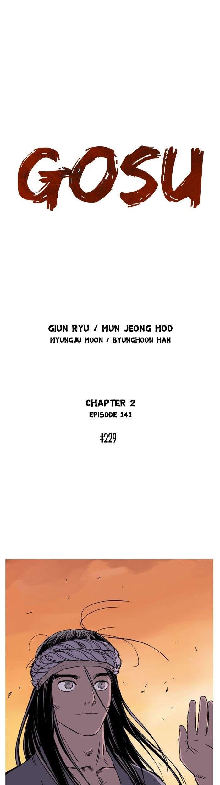 Gosu Bab 228 halaman 1