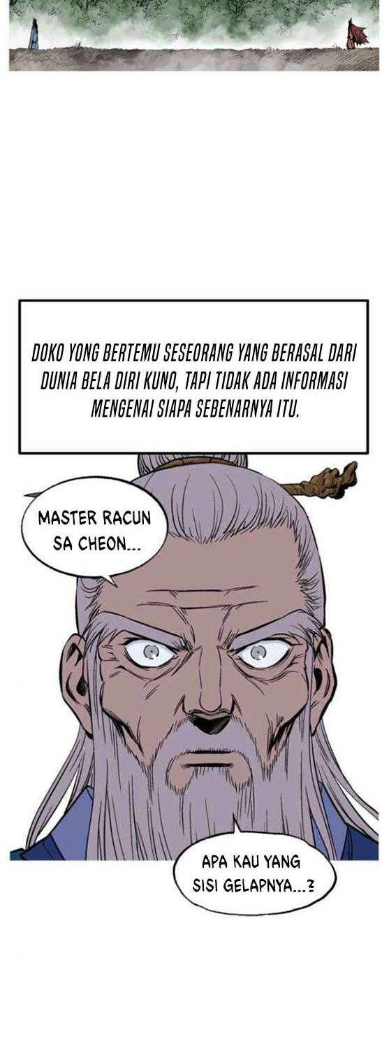 Gosu Bab 229 halaman 12