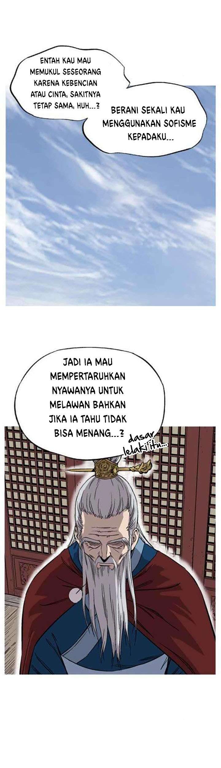 Gosu Bab 229 halaman 53
