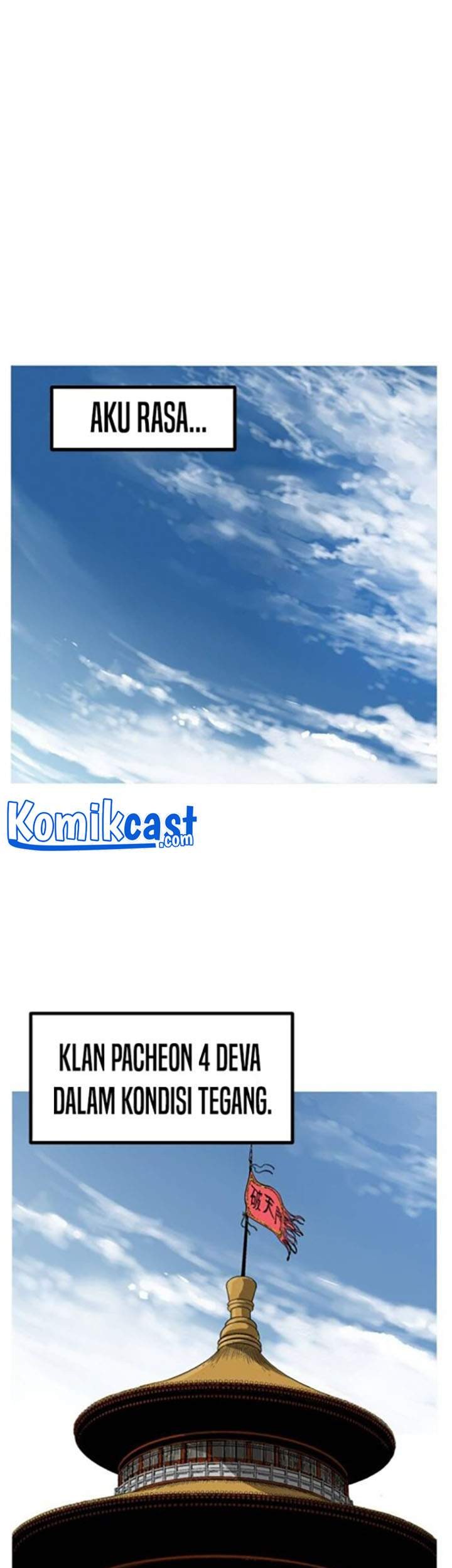 Gosu Bab 230 halaman 5