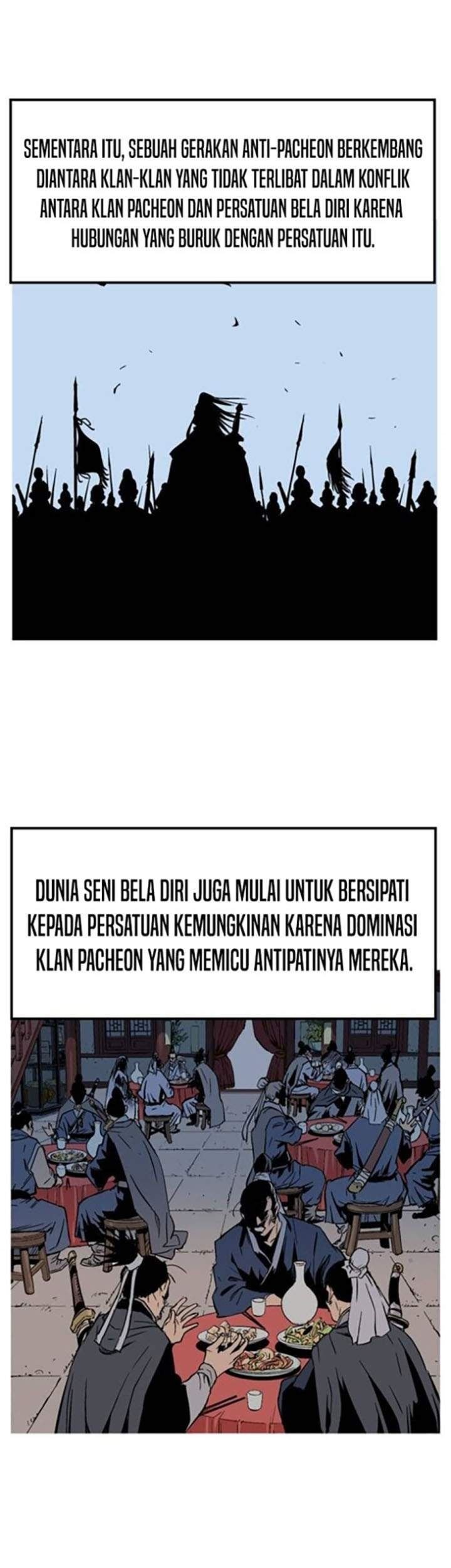 Gosu Bab 230 halaman 7