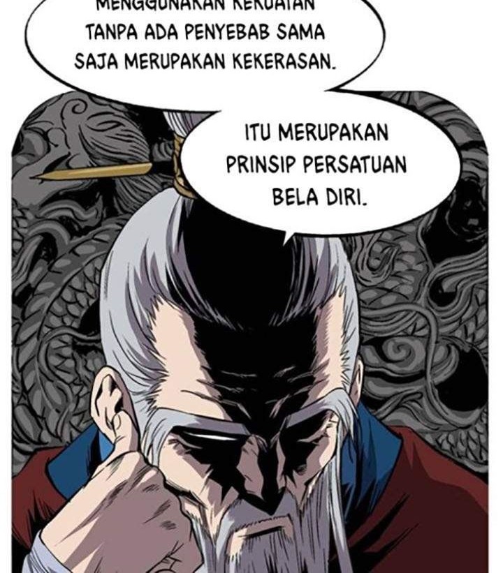 Gosu Bab 230 halaman 12