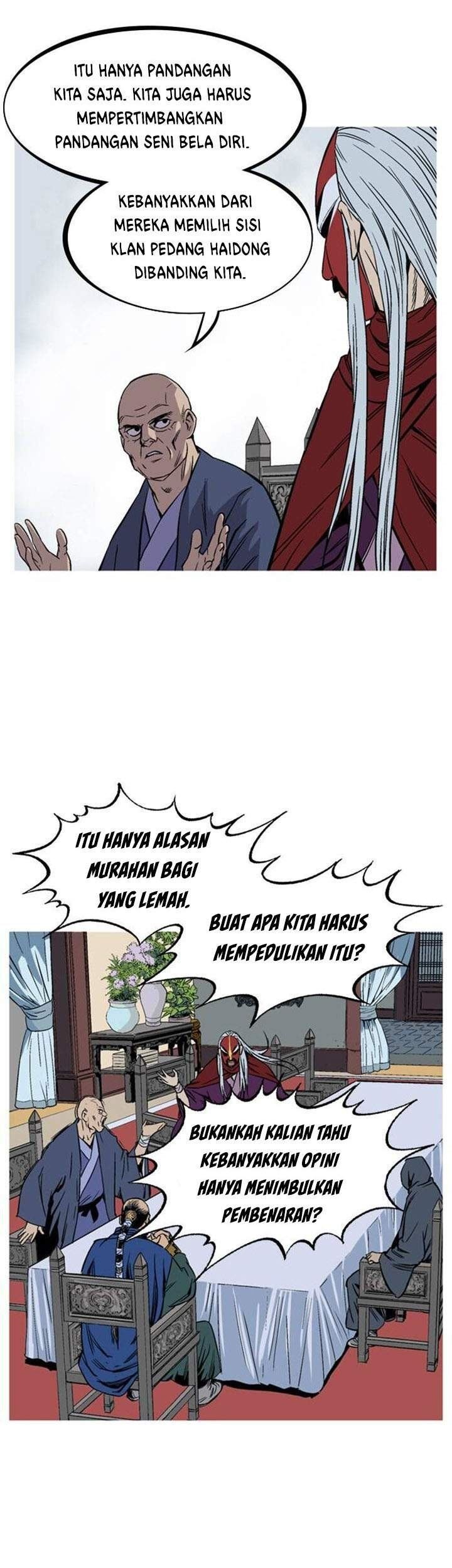 Gosu Bab 230 halaman 15