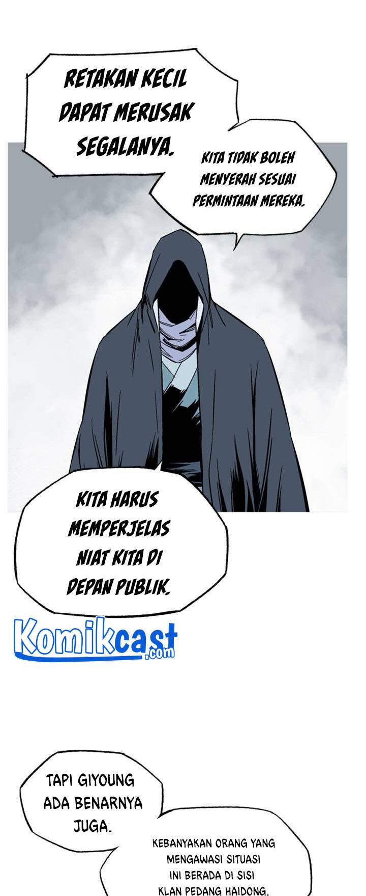 Gosu Bab 230 halaman 19