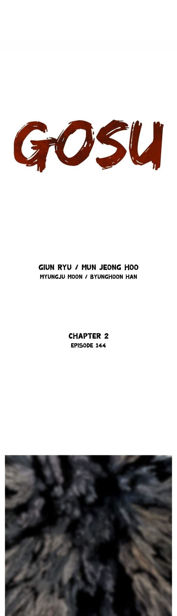Gosu Bab 231 halaman 1