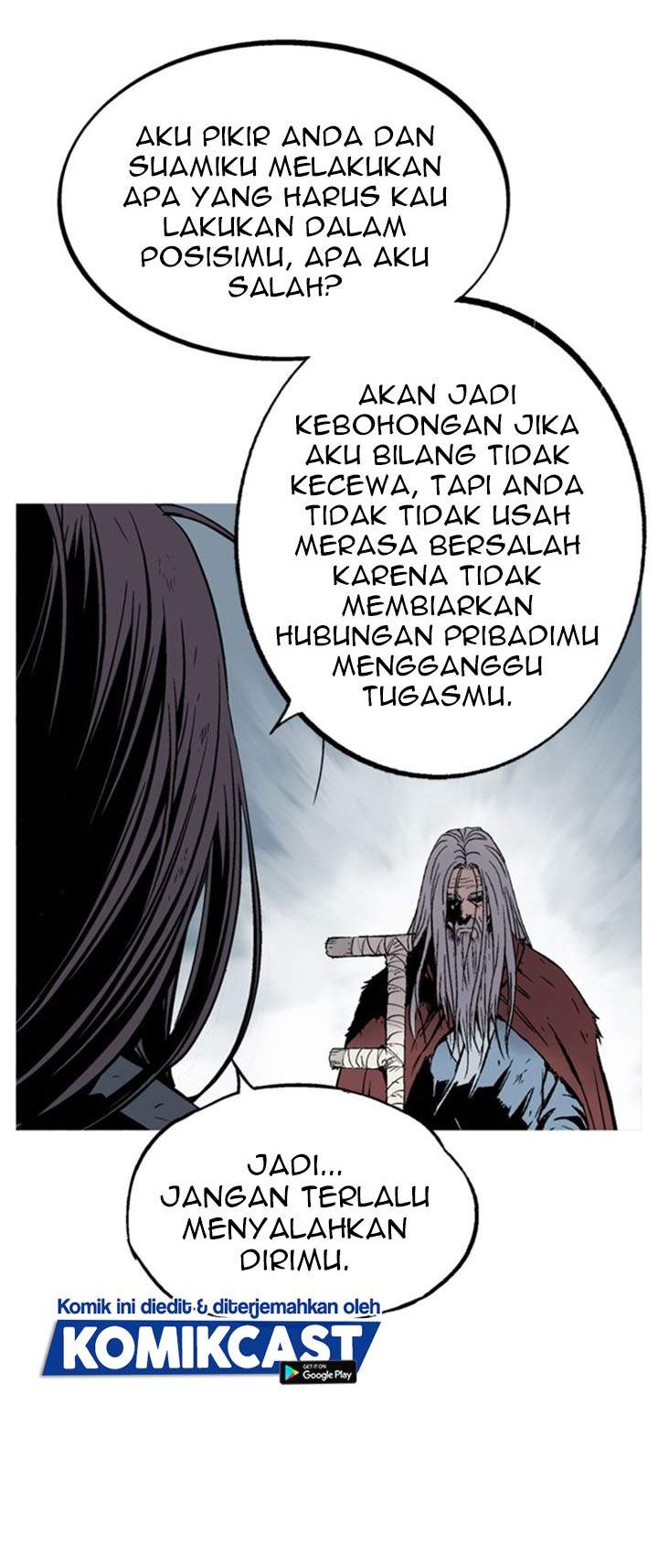 Gosu Bab 231 halaman 12