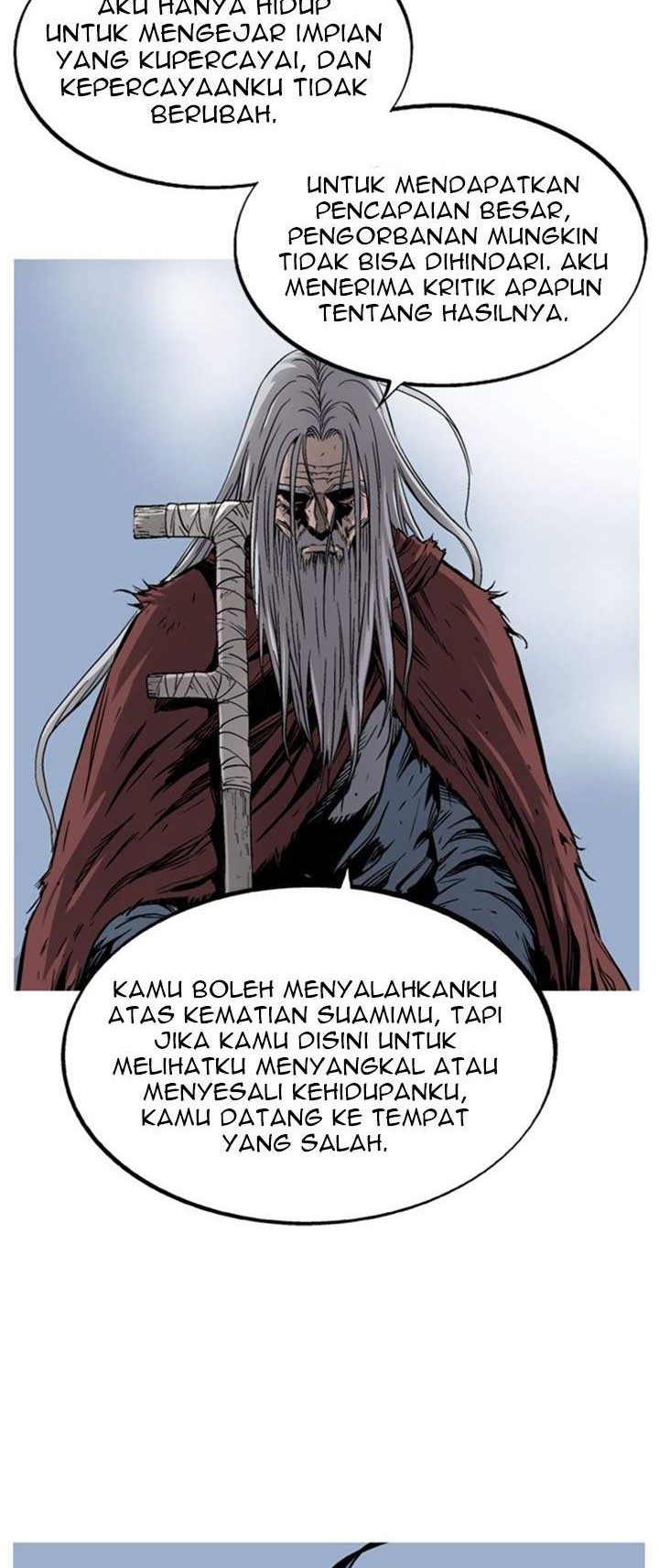 Gosu Bab 231 halaman 16