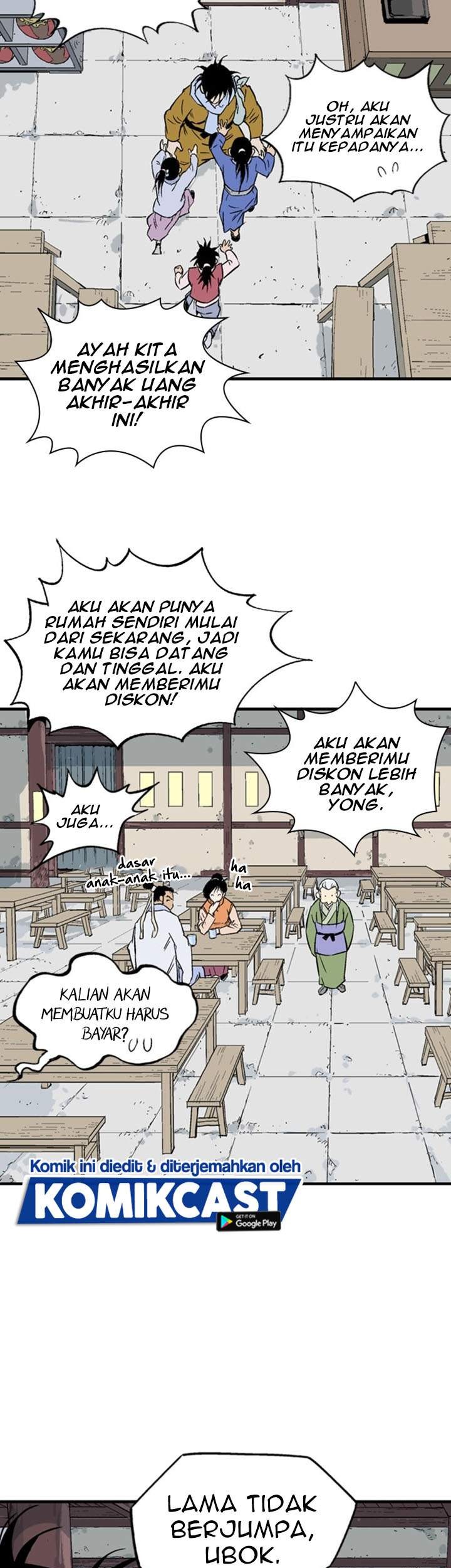 Gosu Bab 231 halaman 56