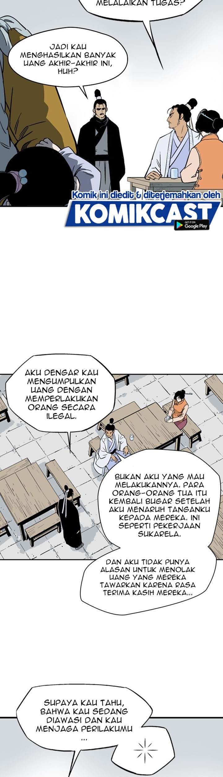 Gosu Bab 231 halaman 61