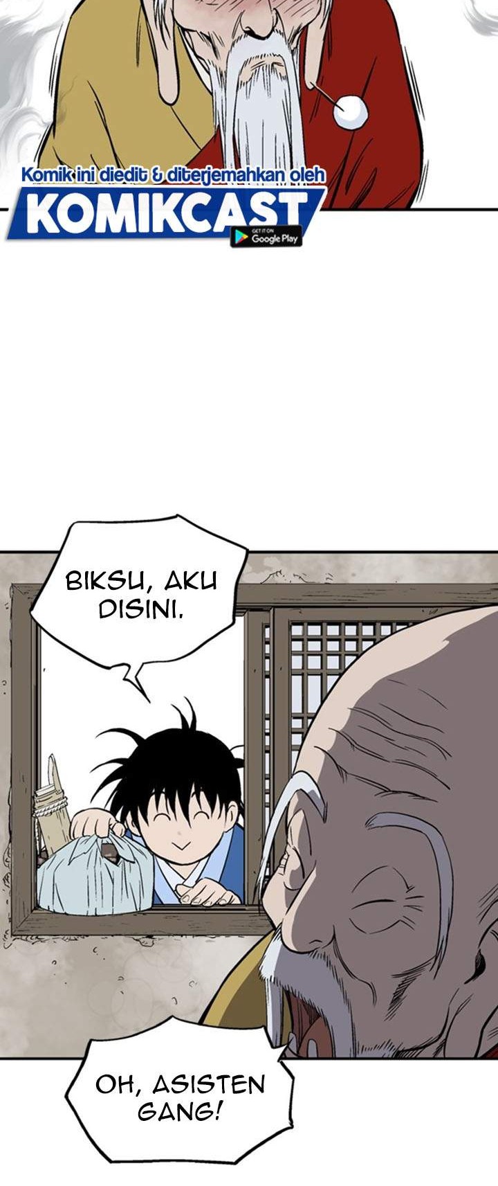 Gosu chapter 232 halaman 4