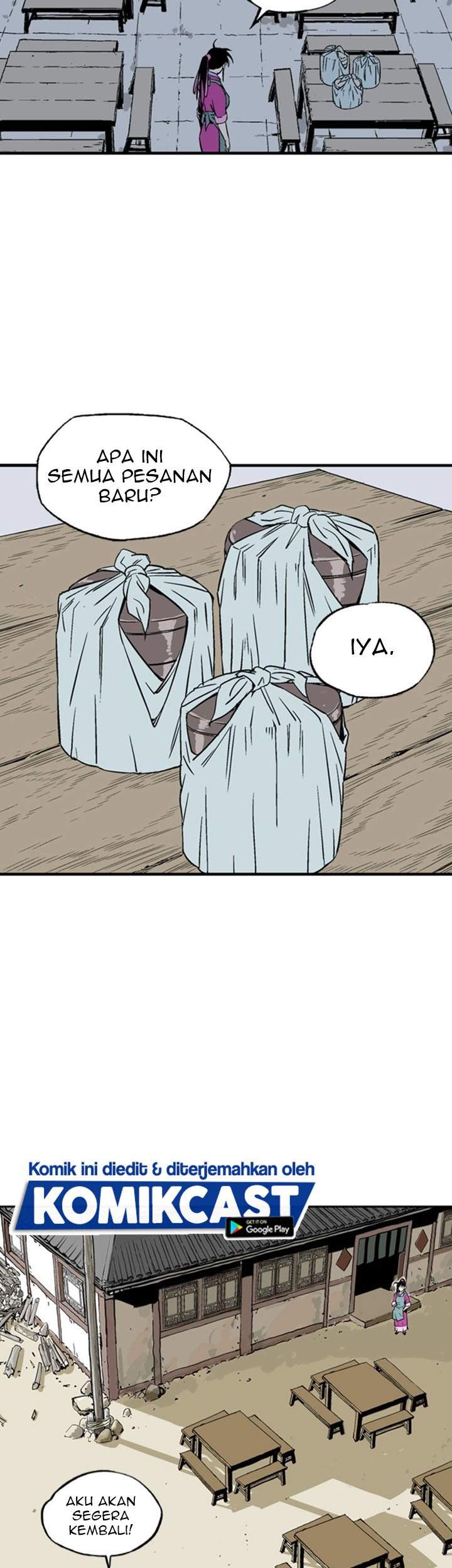 Gosu chapter 232 halaman 11
