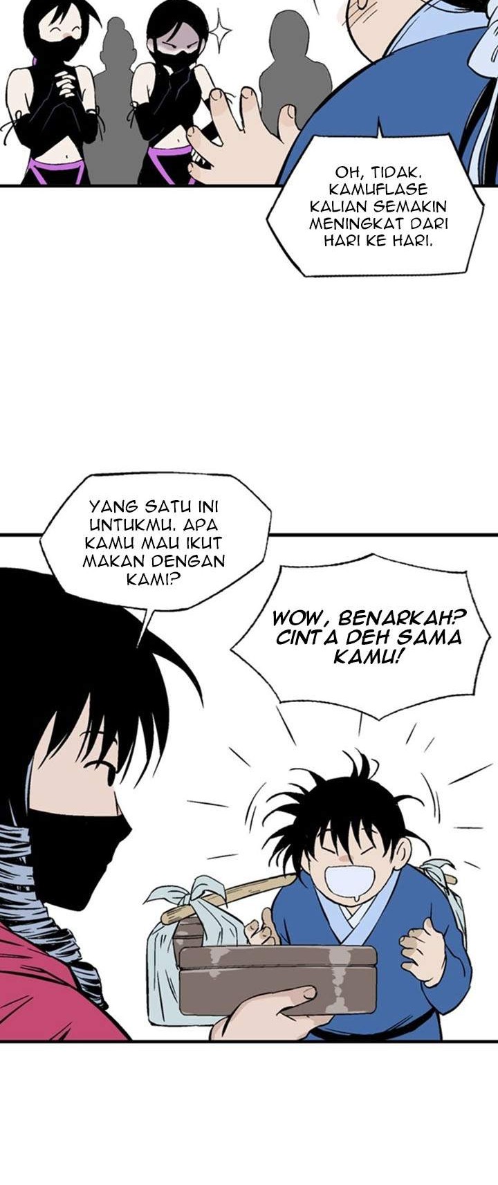 Gosu chapter 232 halaman 16