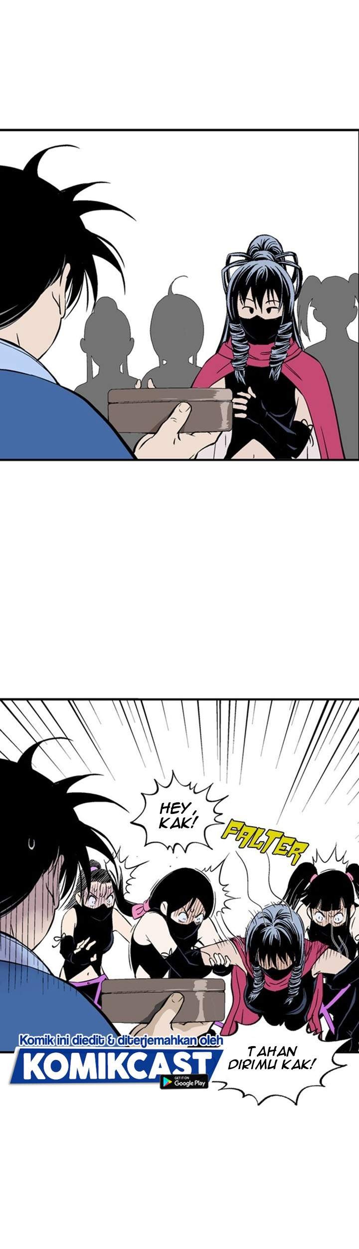 Gosu chapter 232 halaman 17
